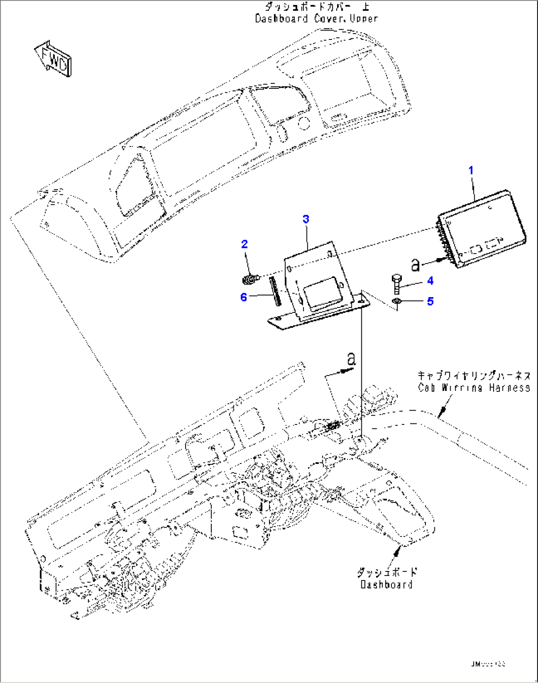 Cab, Rearview Monitor (#50001-)
