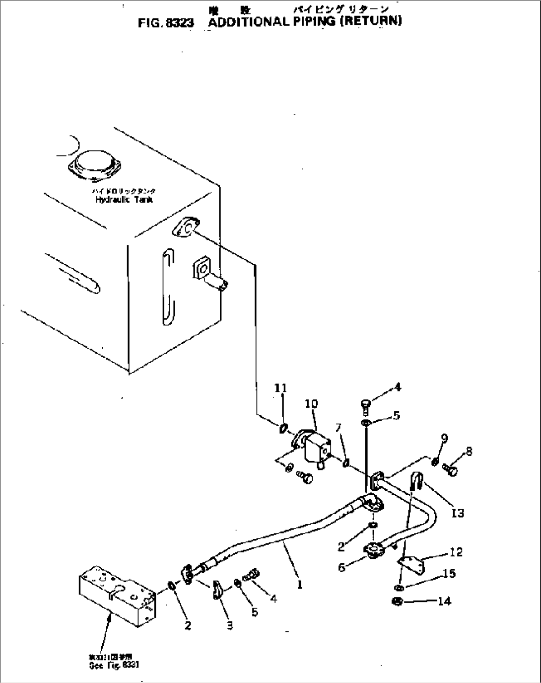 ADDITIONAL PIPING (RETURN)