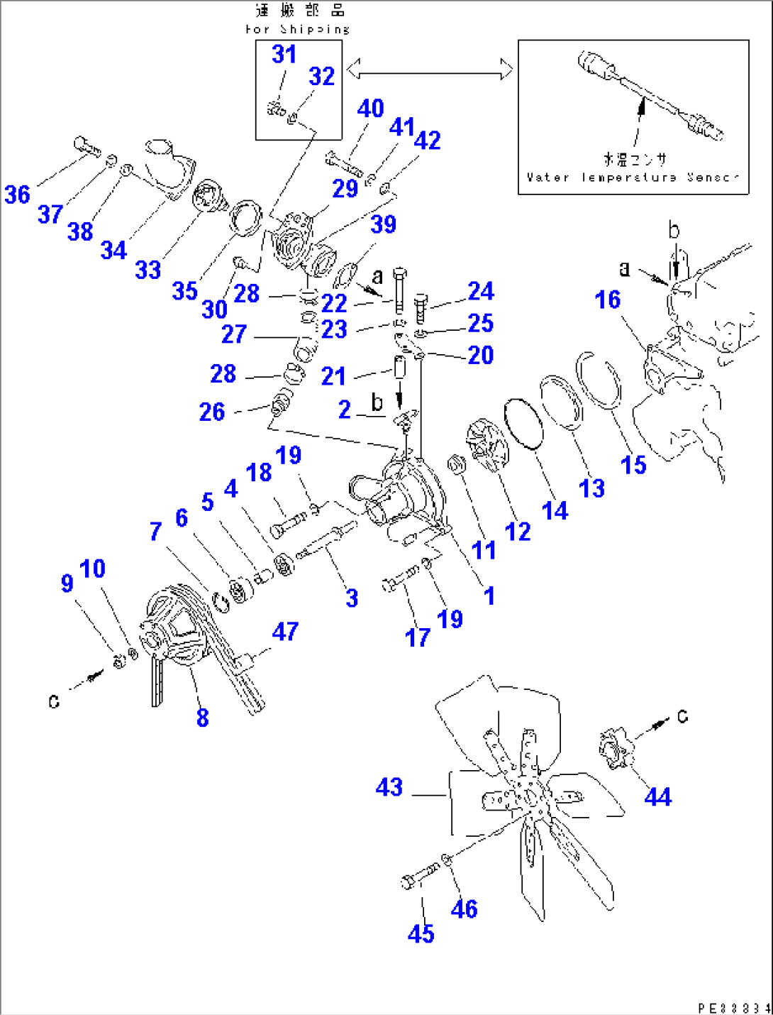 WATER PUMP AND COOLING FAN (FOR BRACKET MOUNTING 25A ALTERNATOR) (NOISE SUPPRESSION SPEC.)(#54110-60517)
