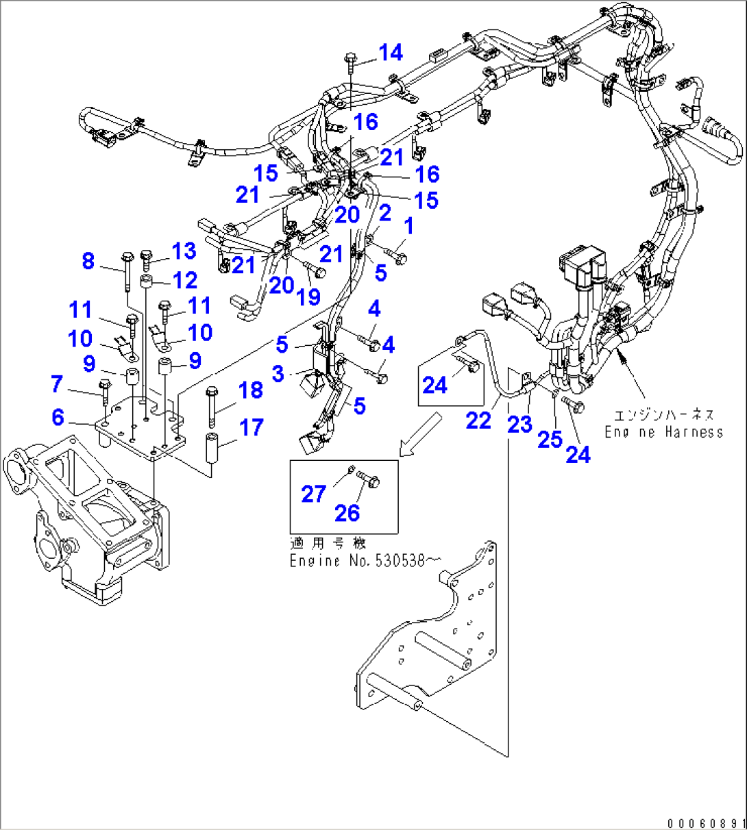 WIRING HARNESS (4/4)(#530008-530698)