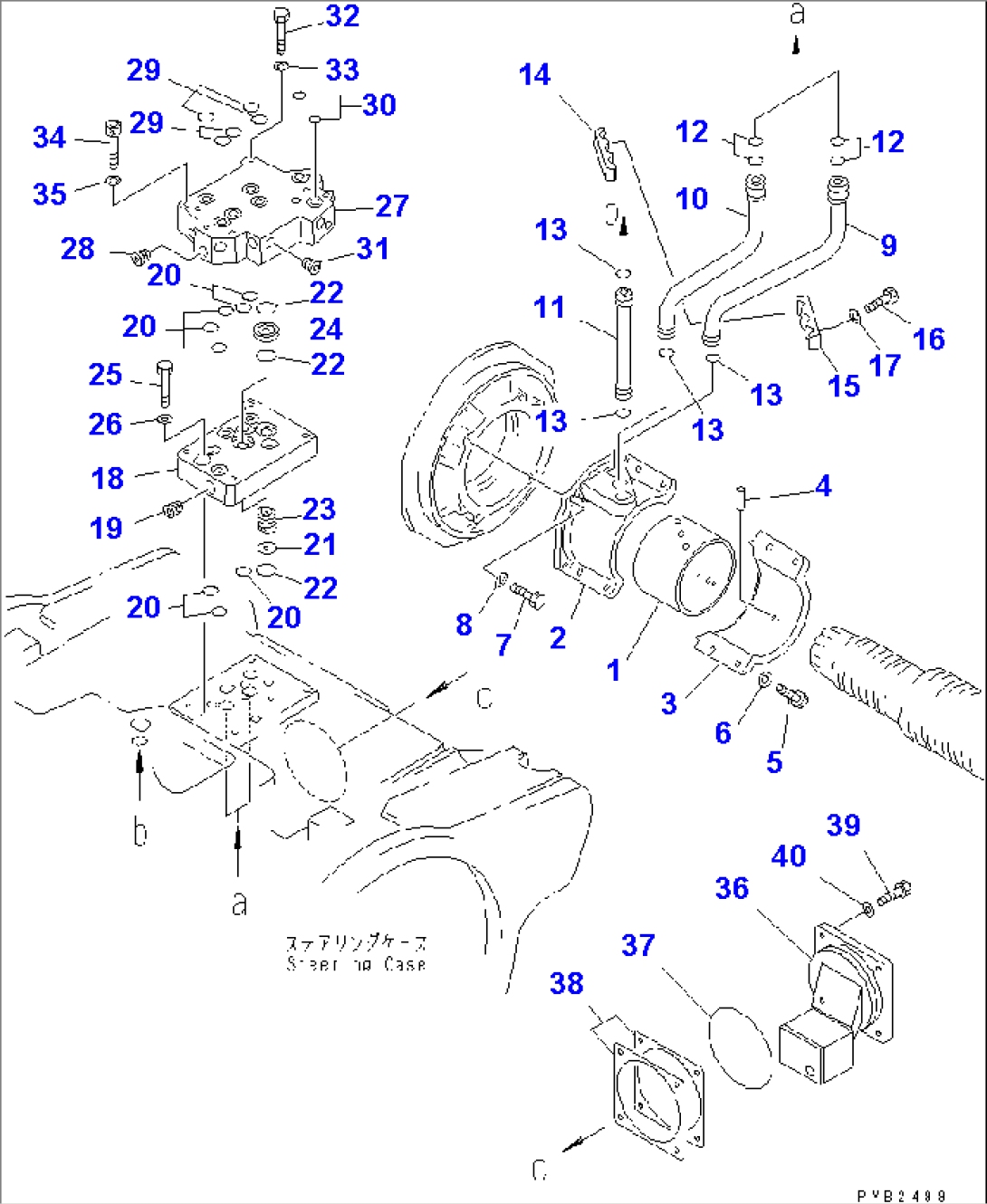 STEERING LUBRICATION TUBE (SUPER DOZER)(#10012-)