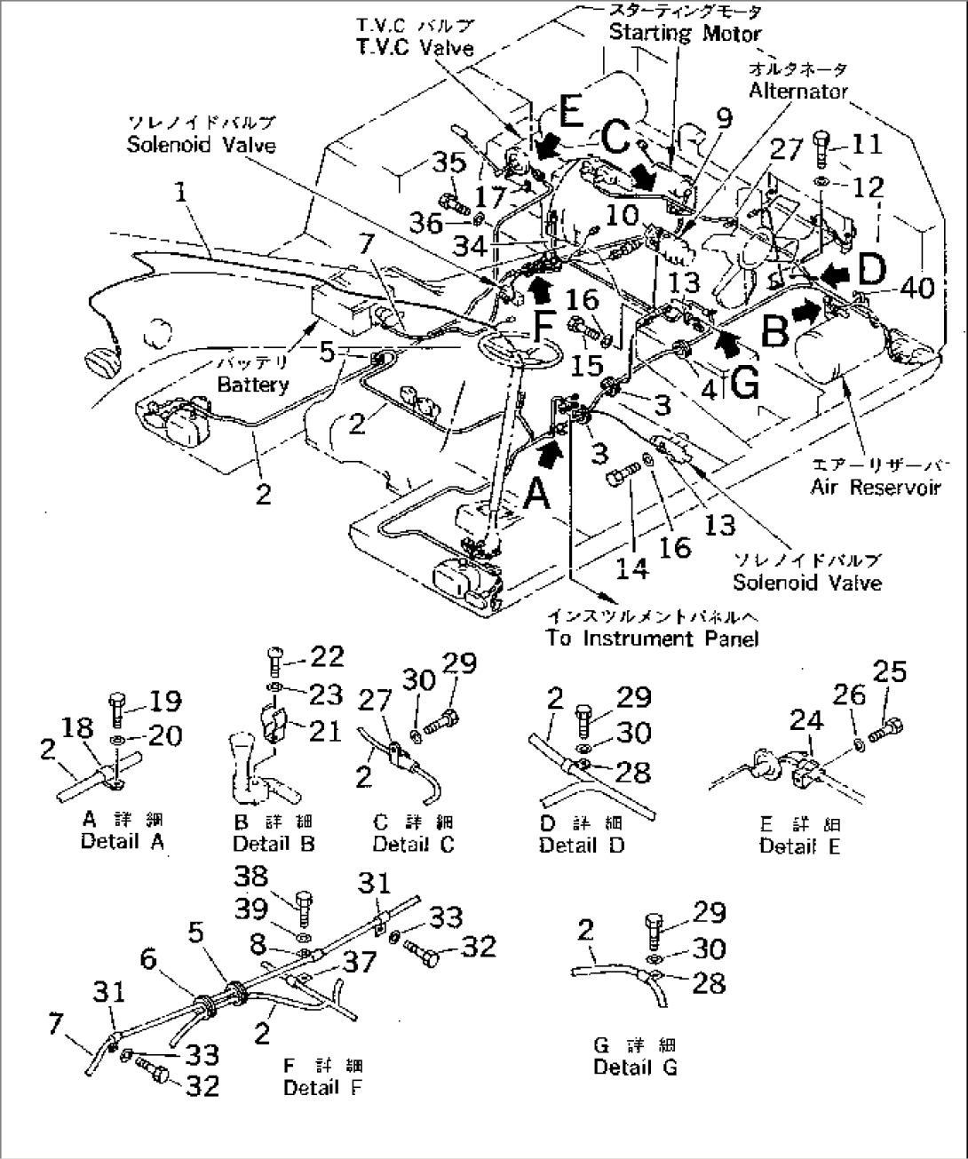 ELECTRICAL SYSTEM (2/2) (ROAD CONSTRUCTION SPEC.)(#3168-)