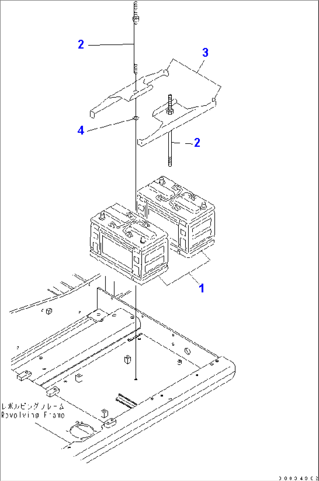 BATTERY (DRY TYPE)