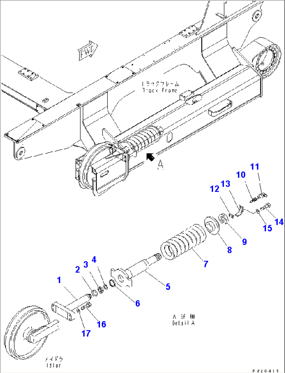 IDLER CUSHION