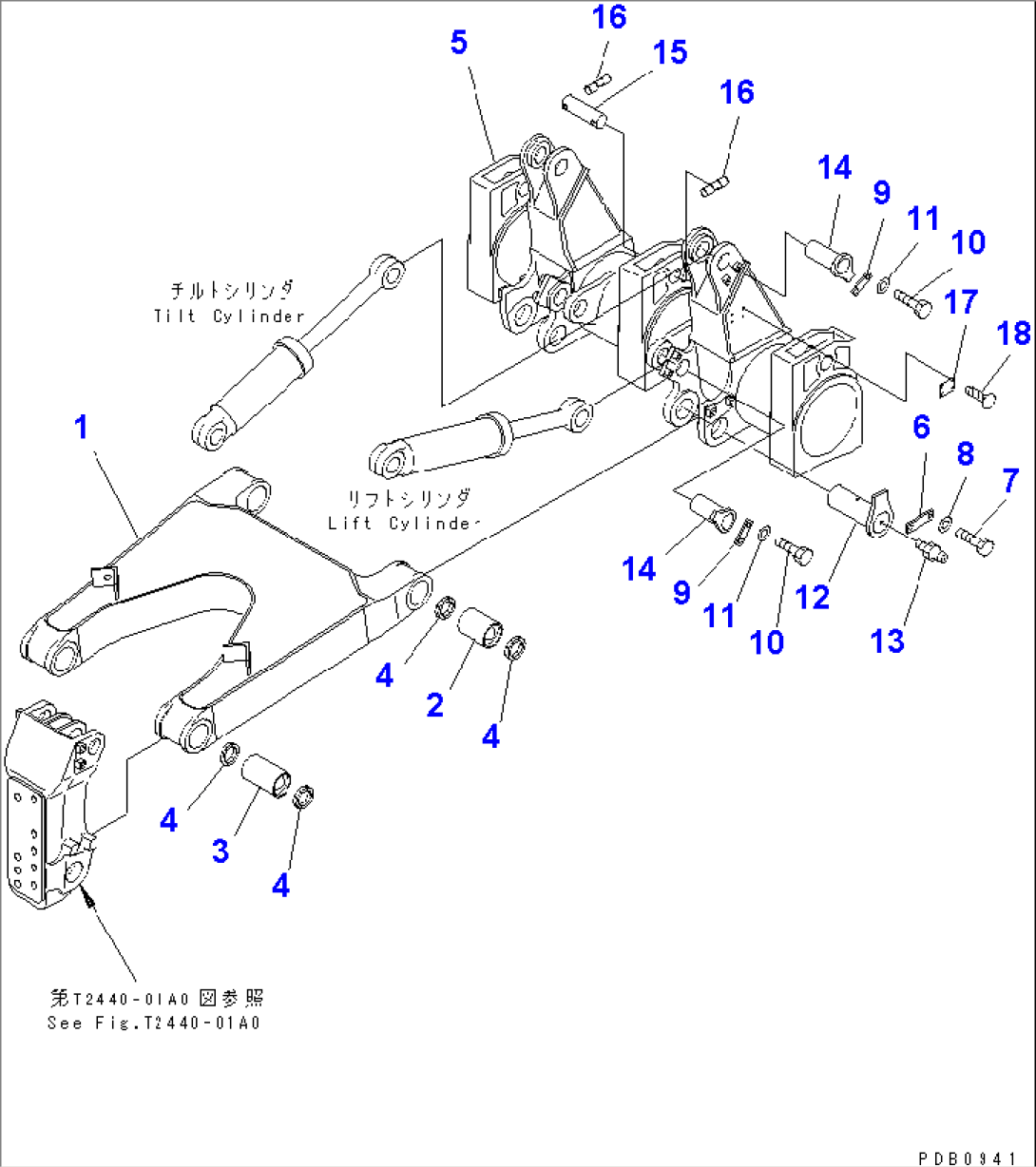 RIPPER BEAM AND ARM (FOR MULTI RIPPER)