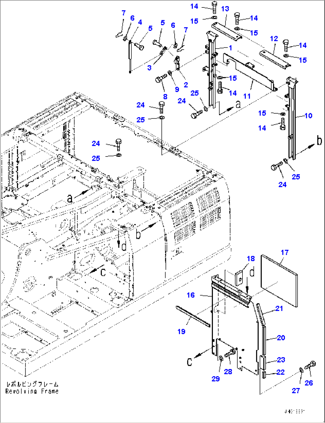 Machine Cab Frame, (#50442-)