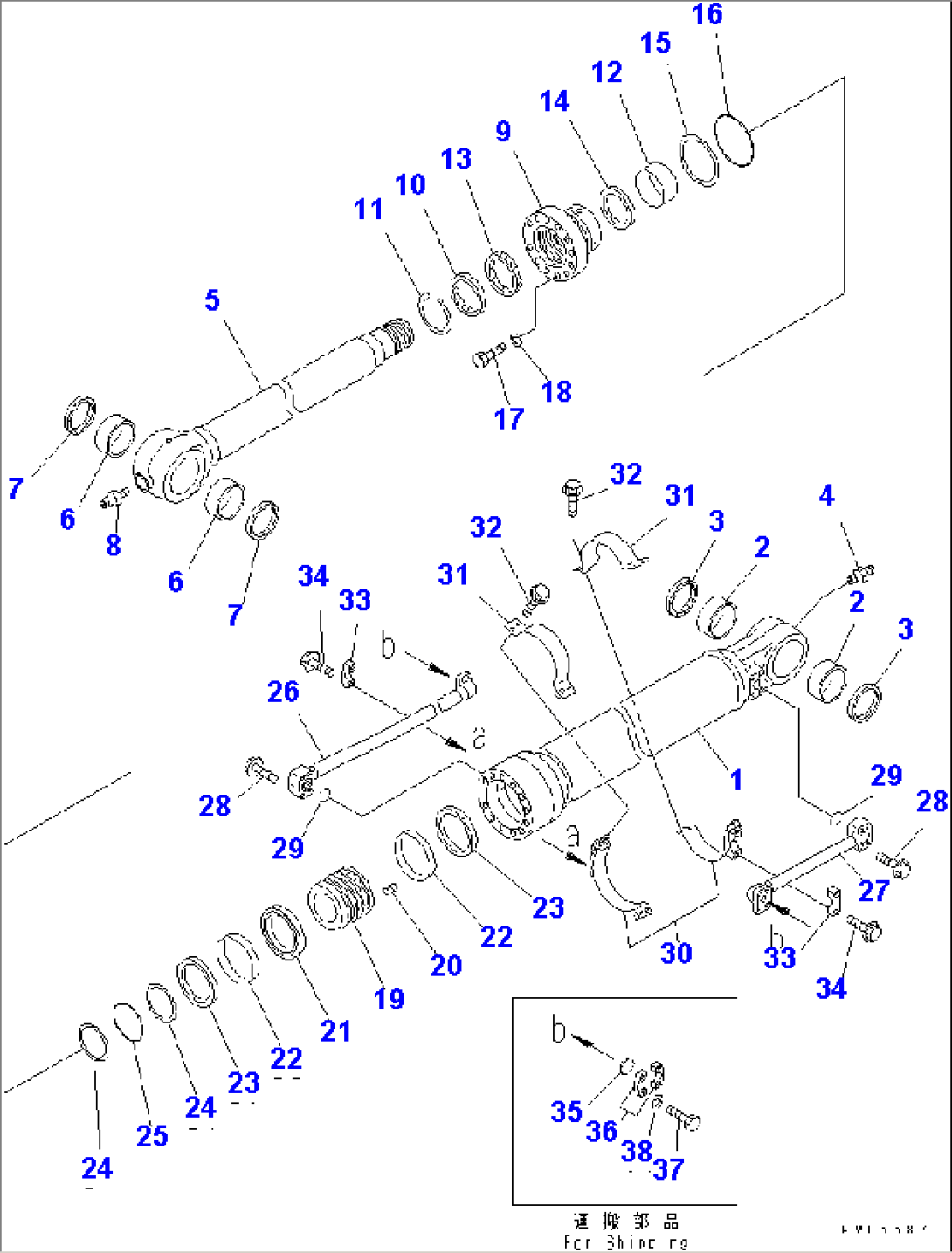 BUCKET CYLINDER (FOR 2.2M AND 2.6M ARM)