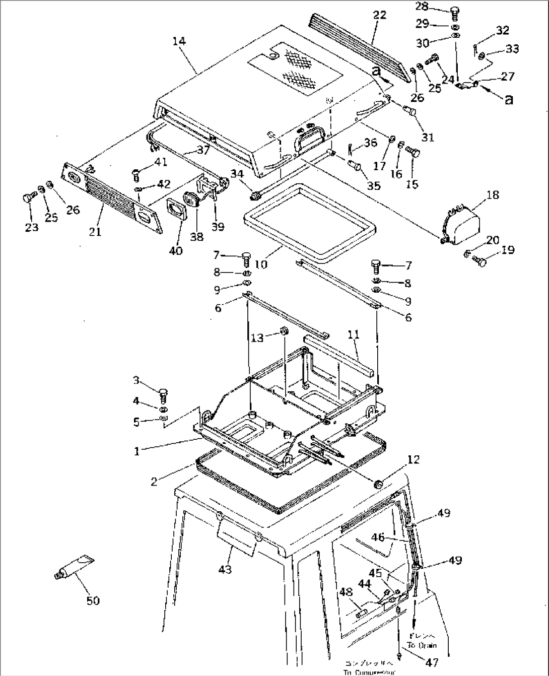 AIR CONDITIONER (MOUNT AND COVER) (FOR ROPS CAB)