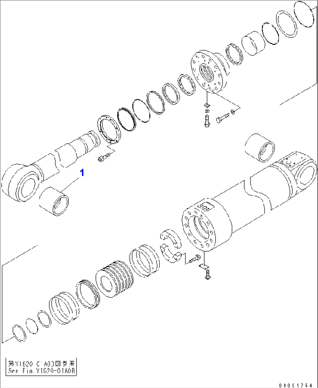 FRONT FRAME (LIFT CYLINDER (HEAD SIDE) AND BELLCRANK MOUNTING PARTS) (BUSHING)(#50079-)