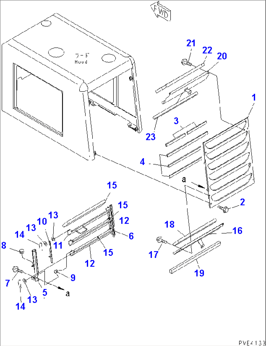 RADIATOR GUARD(#10001-12000)