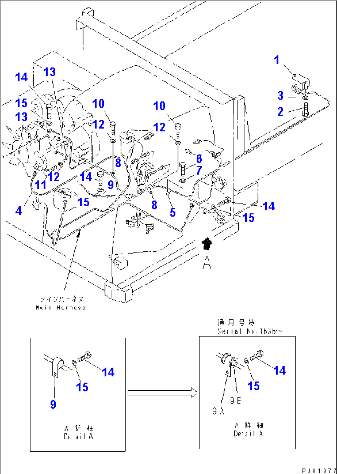 WIRING (BACK-UP BUZZER AND HARNESS CLIP)(#1033-1800)