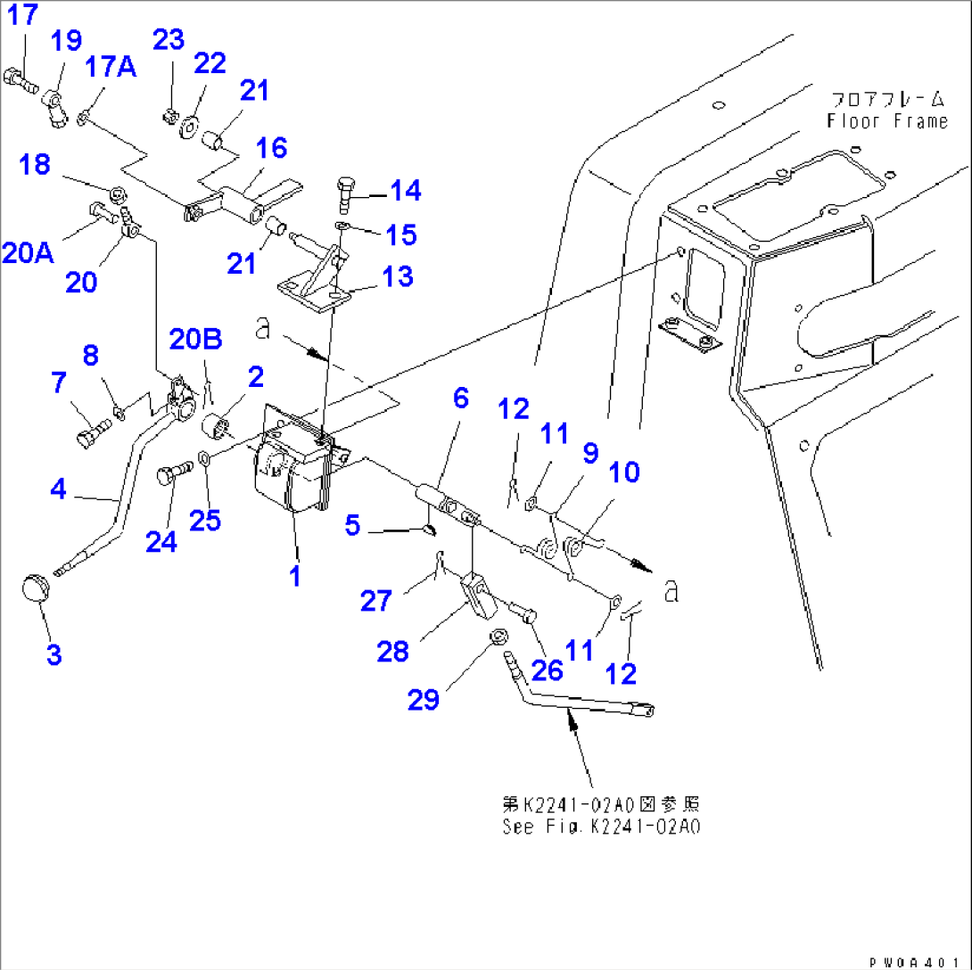 FLOOR FRAME (BLADE LOCK)