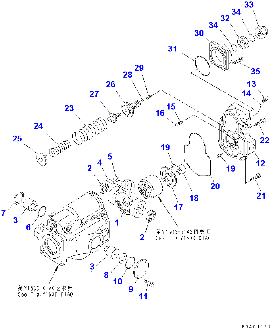 HYDRAULIC PUMP (2/3)