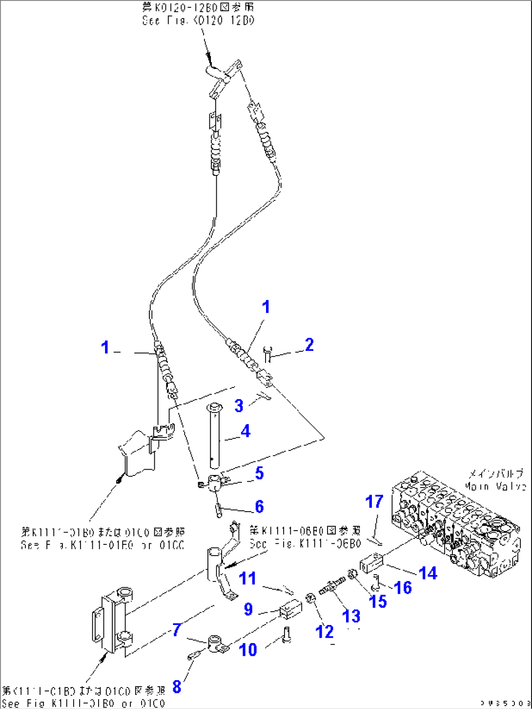 MAIN CONTROL (BLADE)