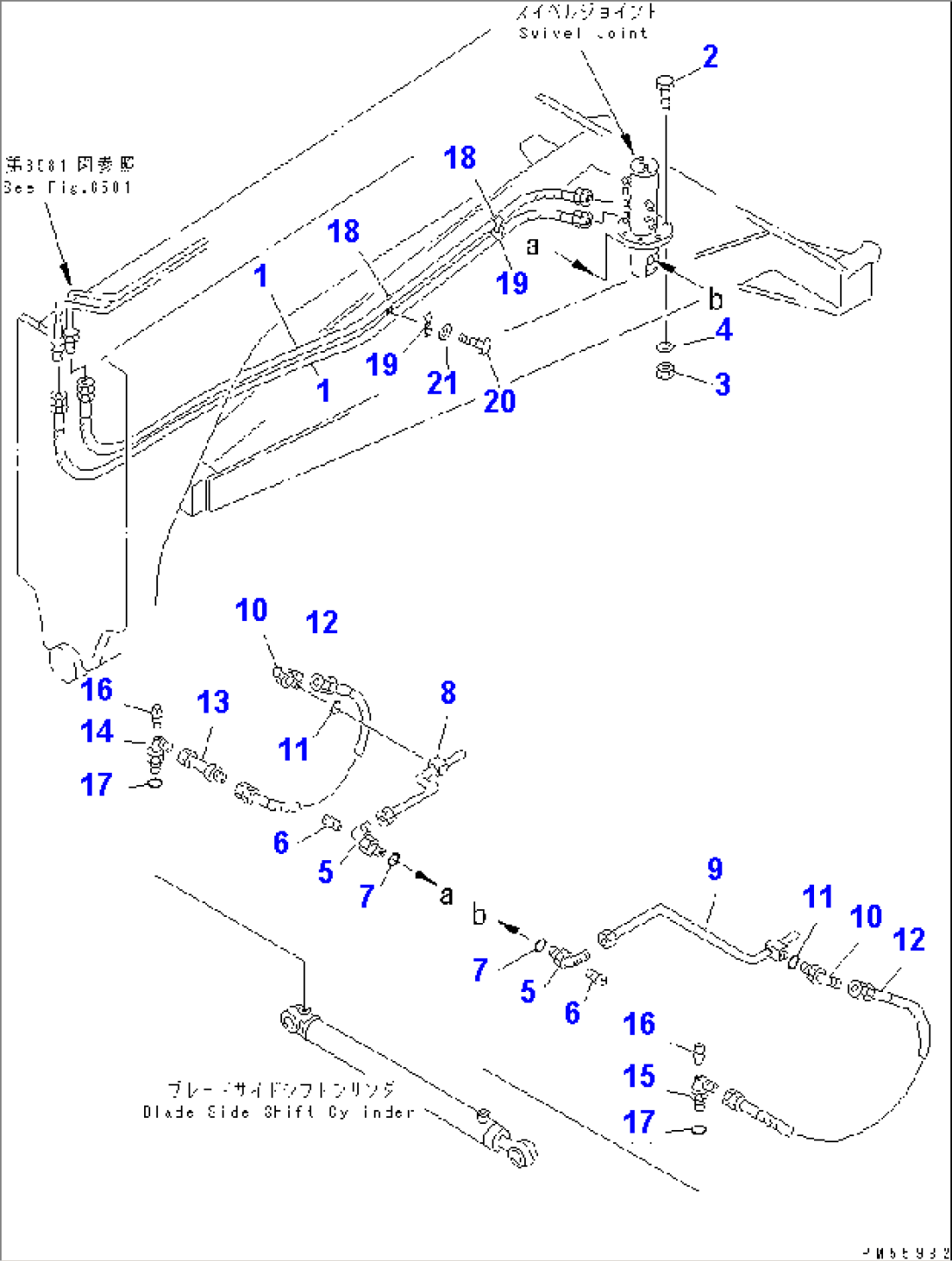 HYDRAULIC PIPING (BLADE SIDE SHIFT CYLINDER LINE) (2/2) (WITH VARIABLE BLADE)