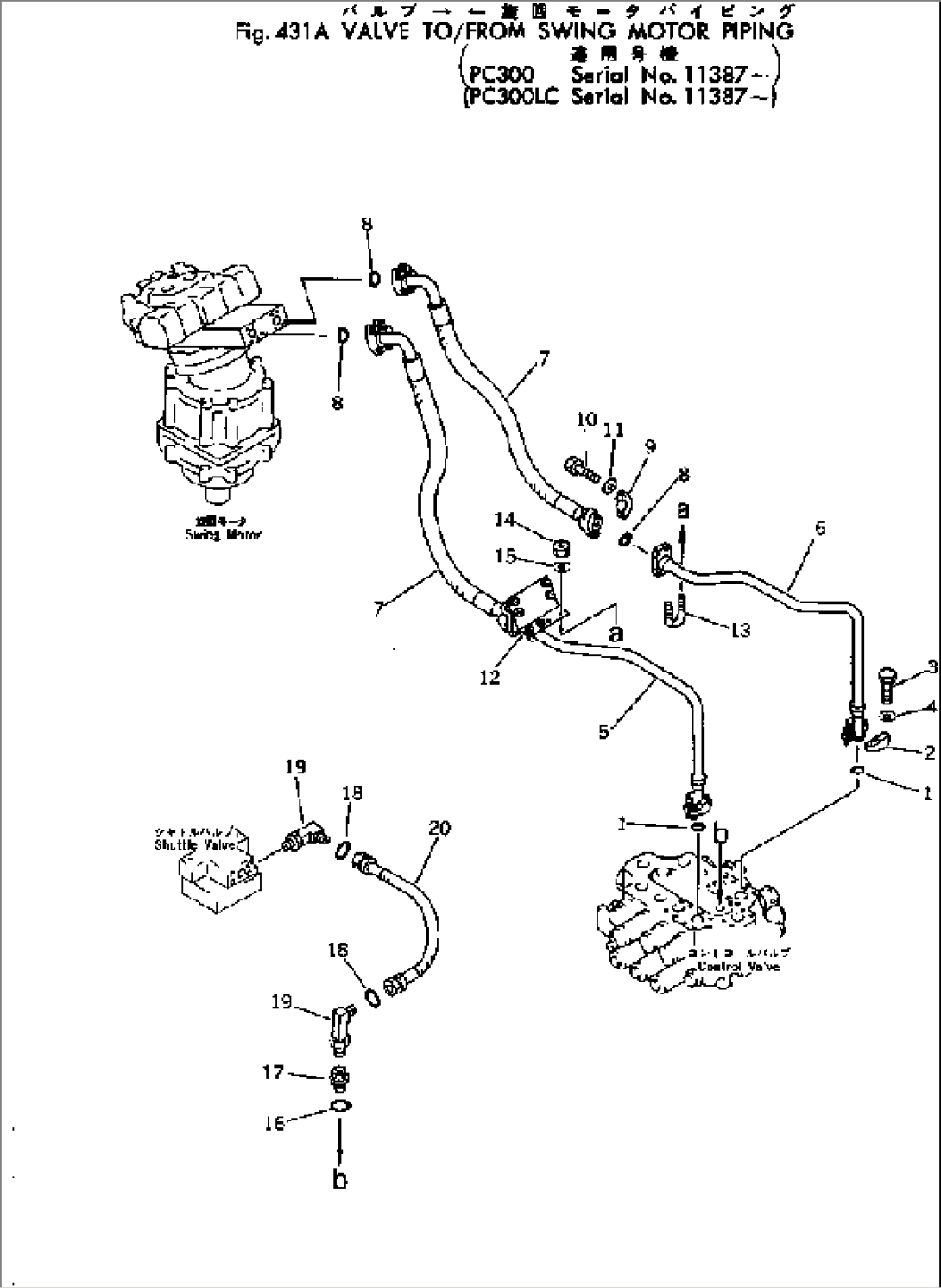 VALVE TO/FROM SWING MOTOR PIPING(#11387-)