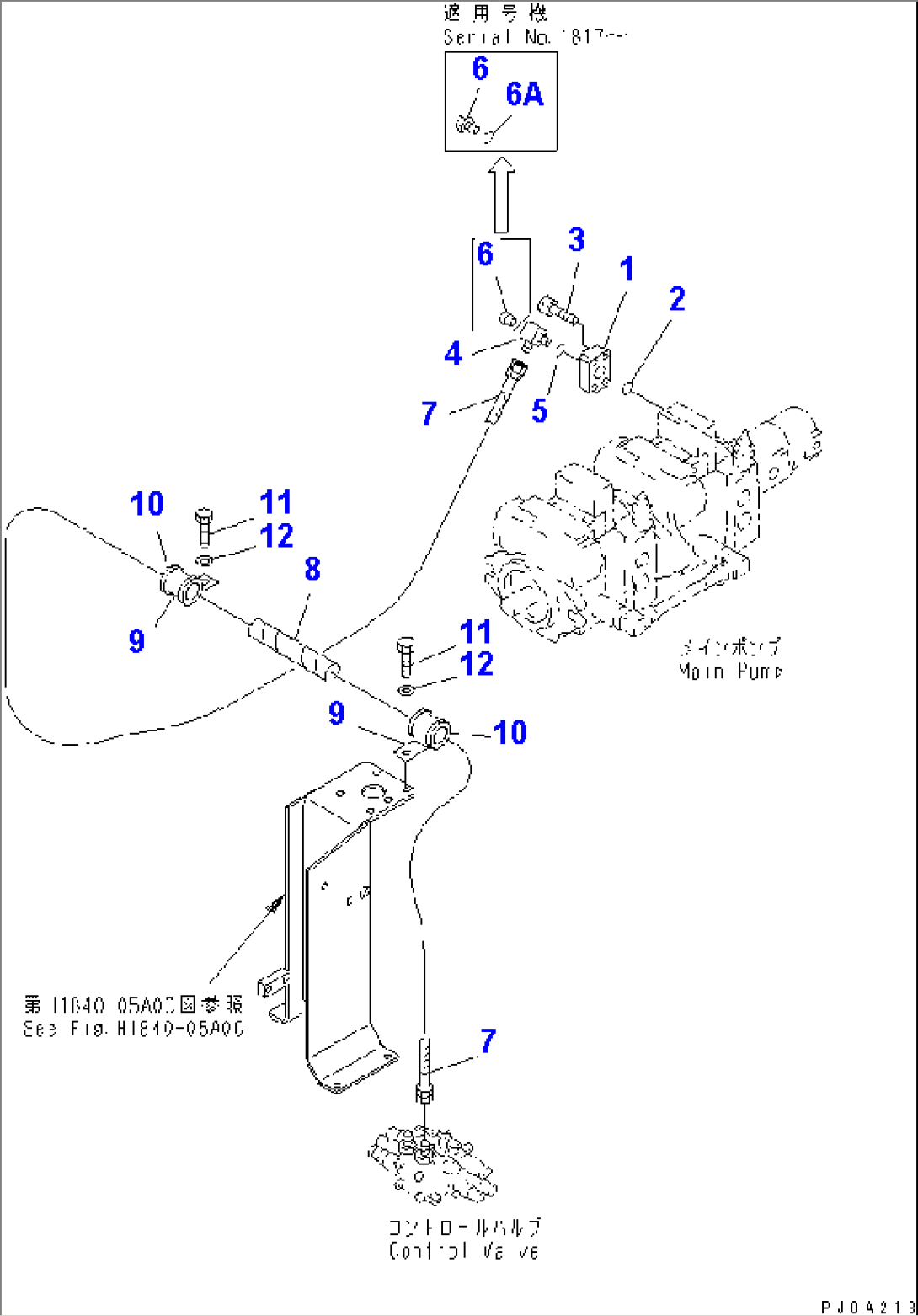 DELIVERY LINE(#1801-)