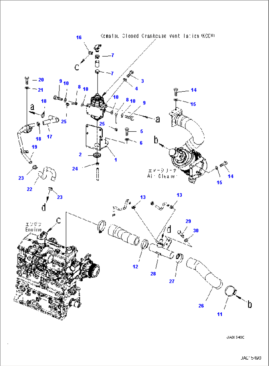 AIR CLEANER, MOUNTING