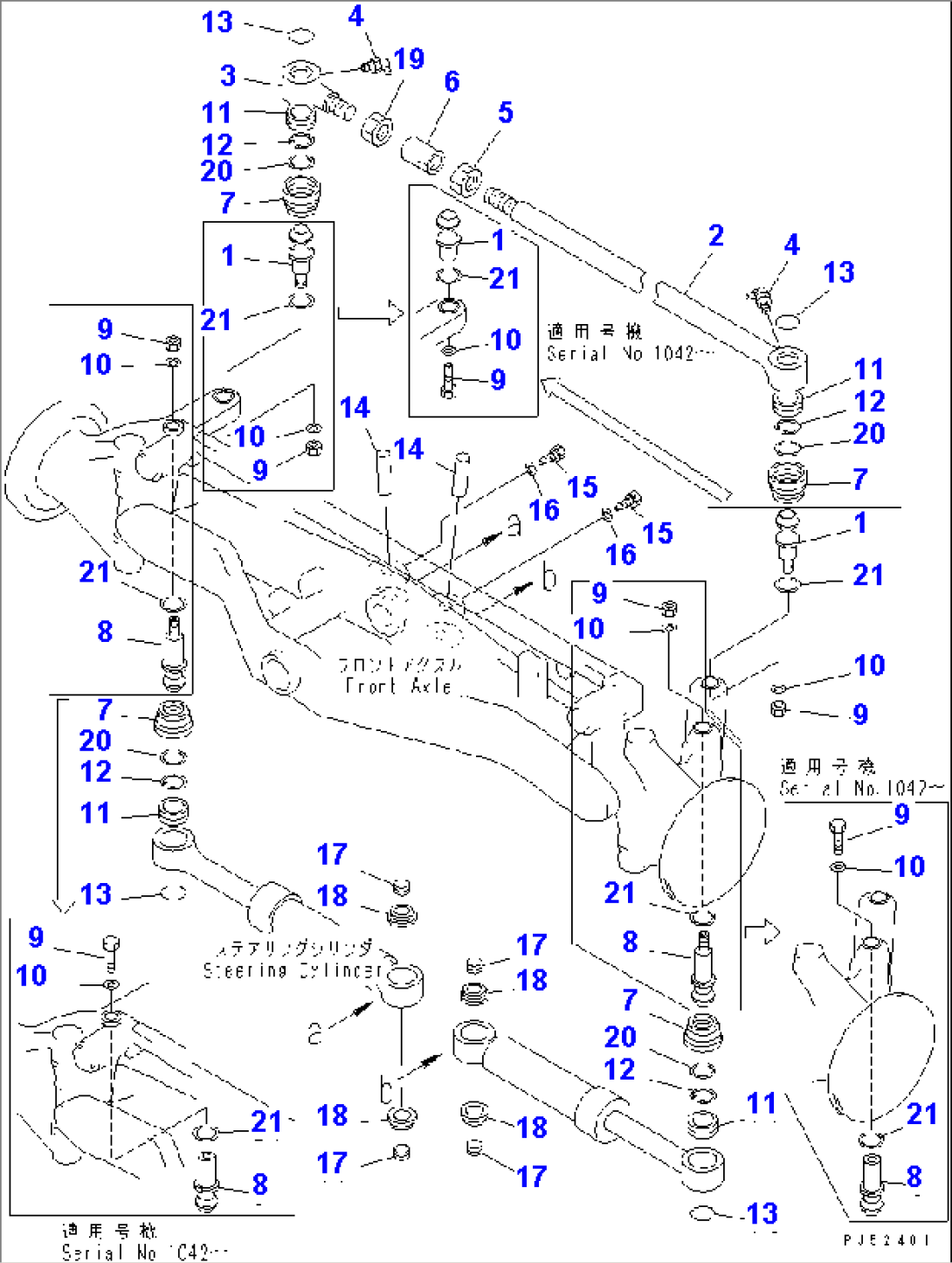 FRONT AXLE (3/3)(#1001-.)