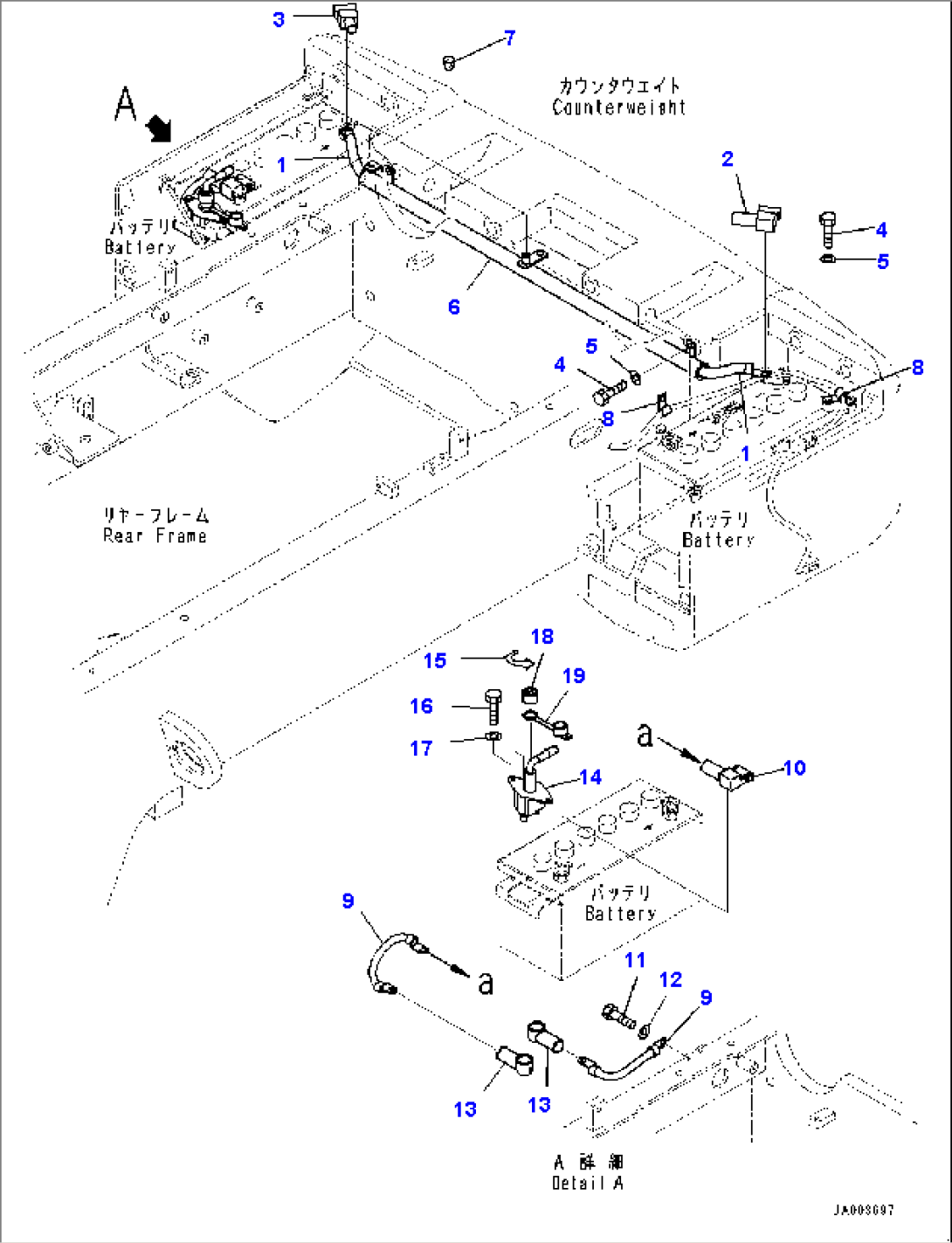 Rear Electric Wiring Harness, Battery Cable (#70883-)