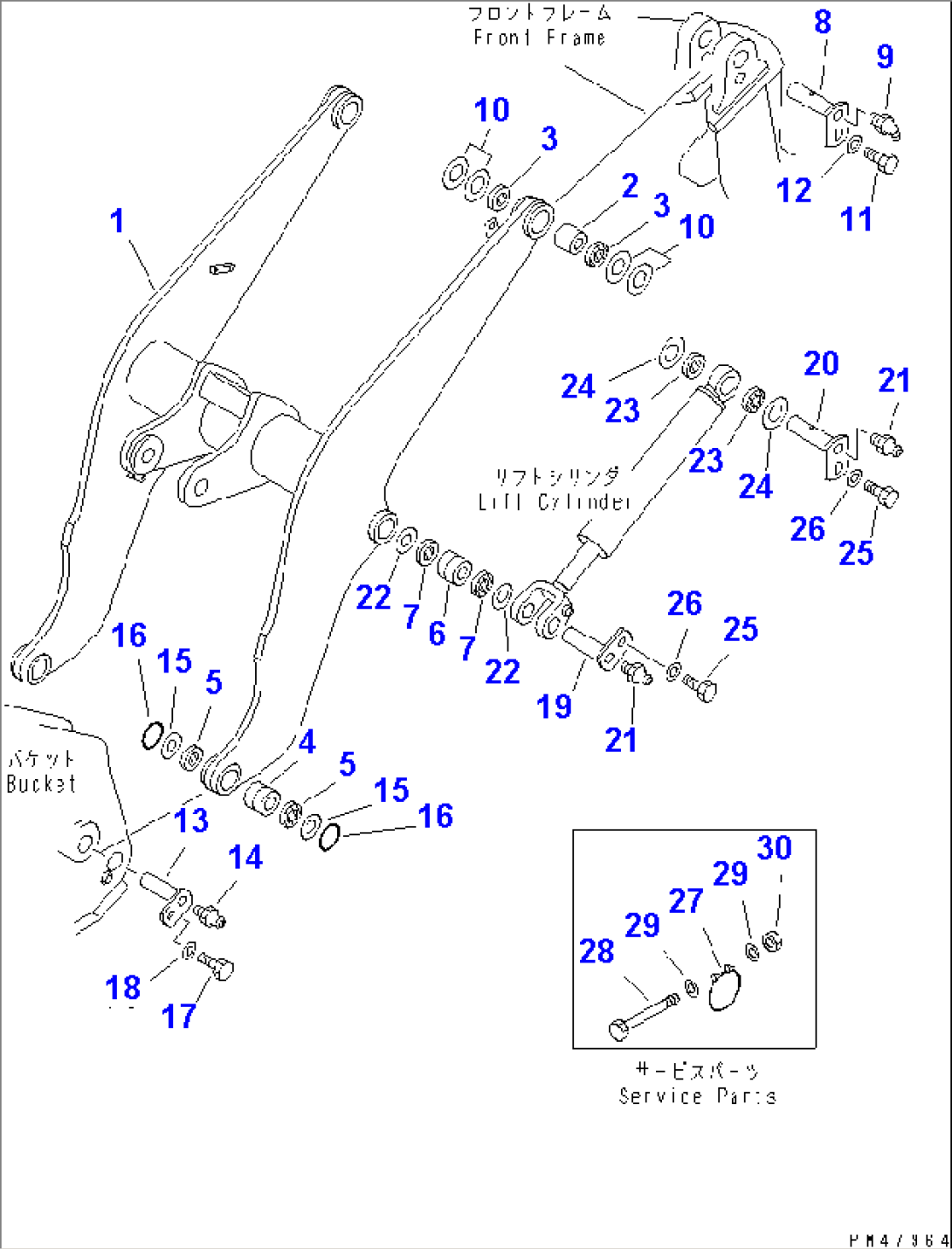 LIFT ARM (WITH FRONT ATTACHMENT) (WITH 3-SPOOL CONTROL VALVE)(#50001-)