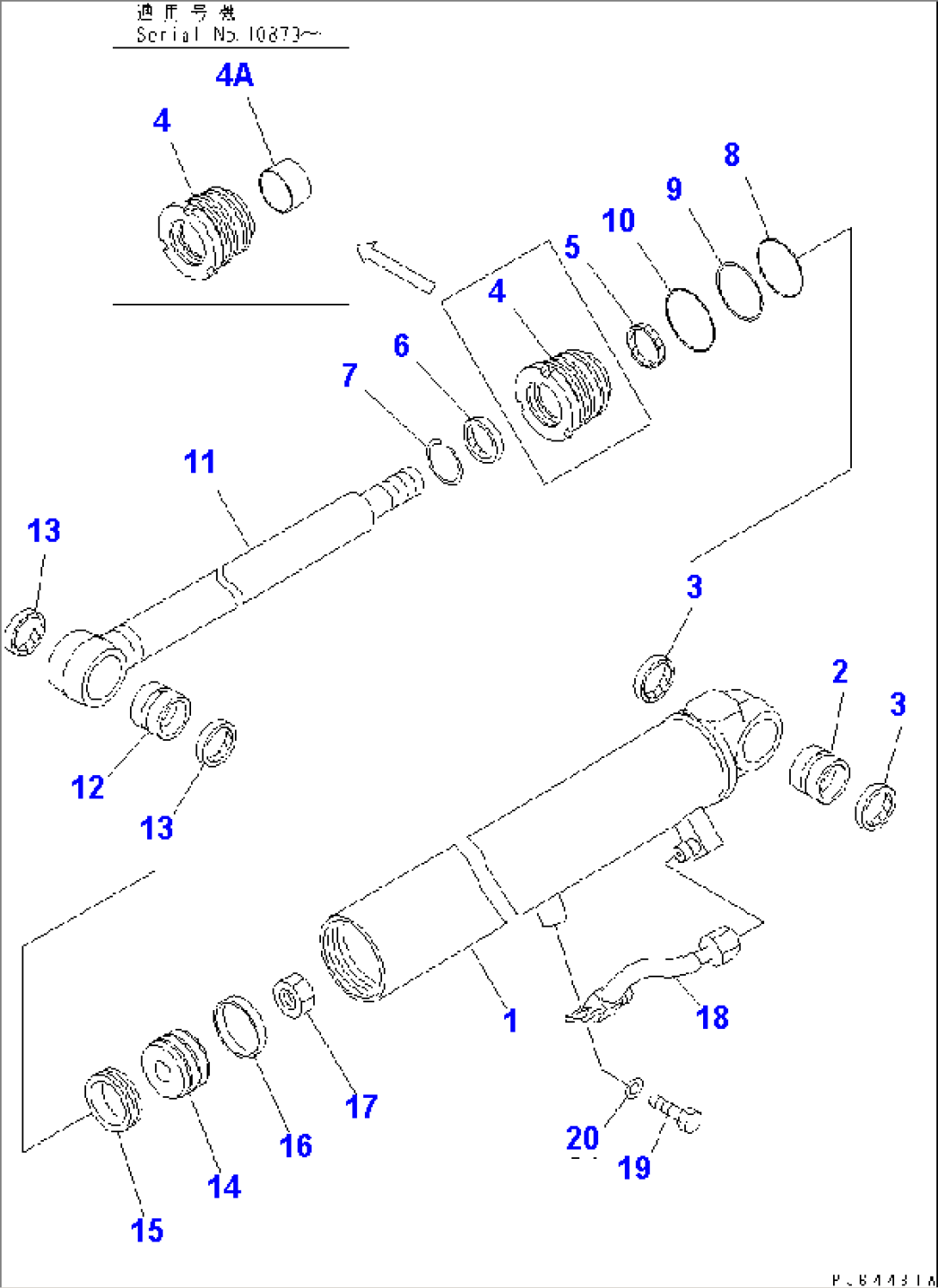 ARM CYLINDER (INNER PARTS) (FOR NORTH AMERICA)