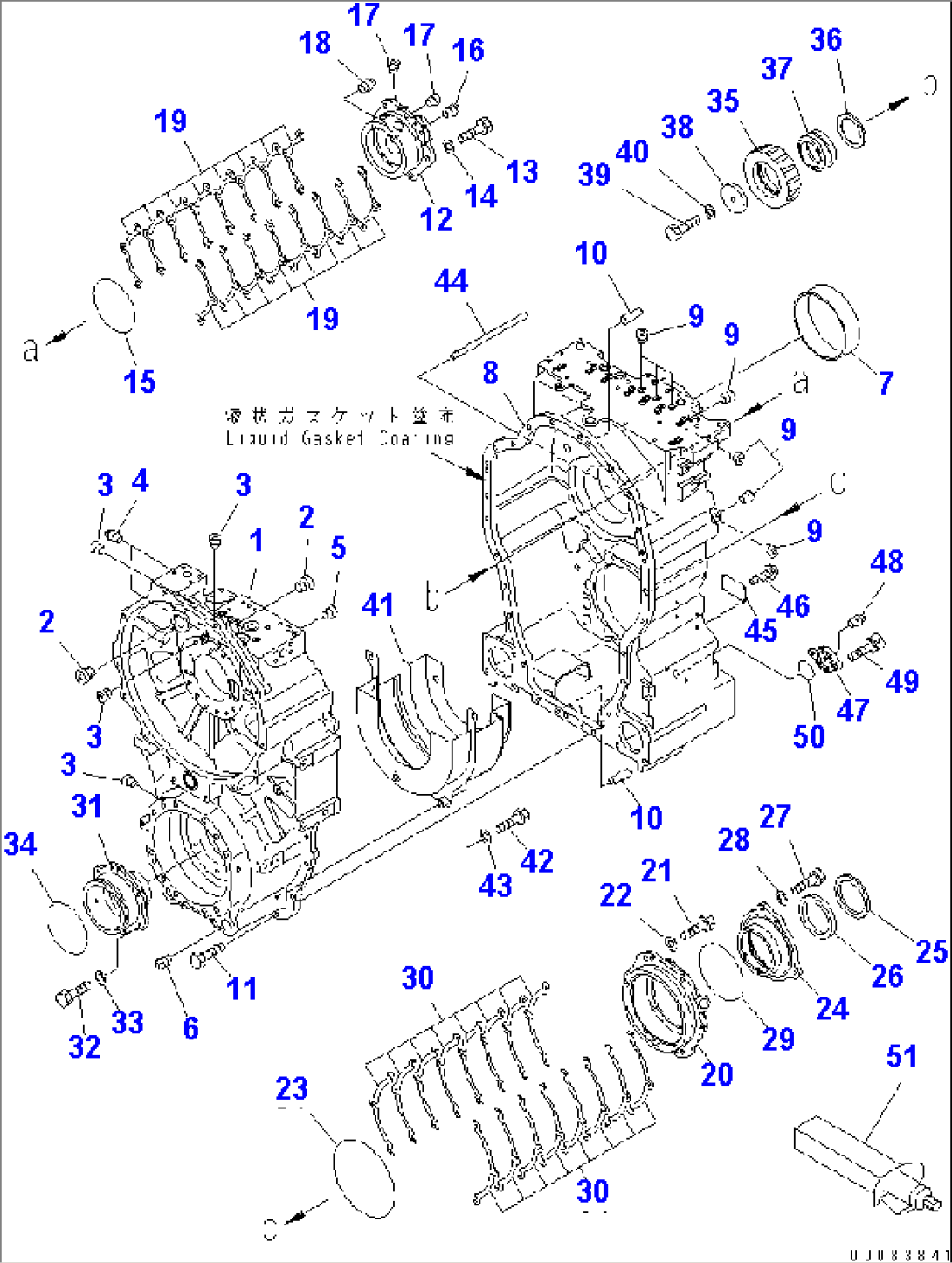 TRANSMISSION (CASE) (COLD SPEC.)(#1626-)