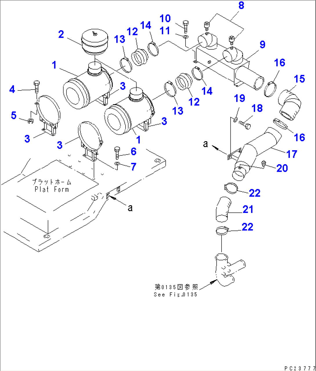 AIR INTAKE PIPING (FOR PRE CLEANER SPEC.)