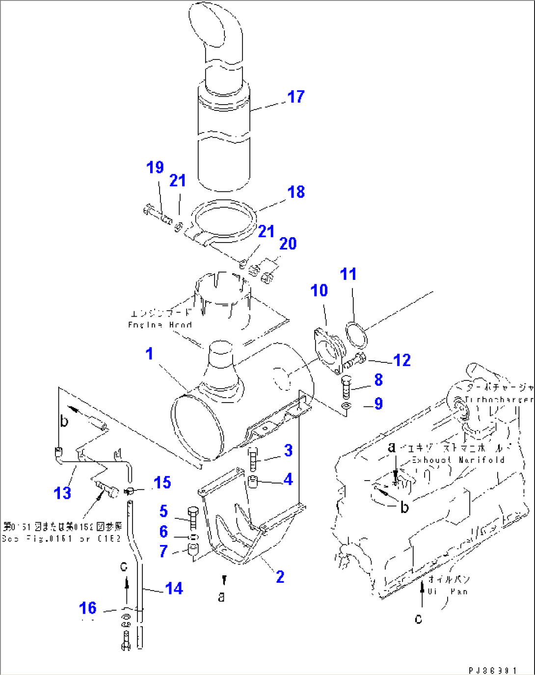 MUFFLER AND MOUNTING(#79301-92777)