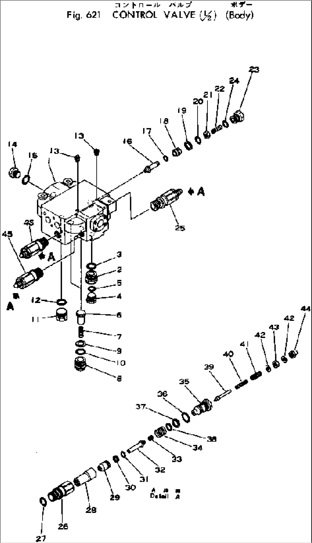 CONTROL VALVE (BODY)(#10001-)