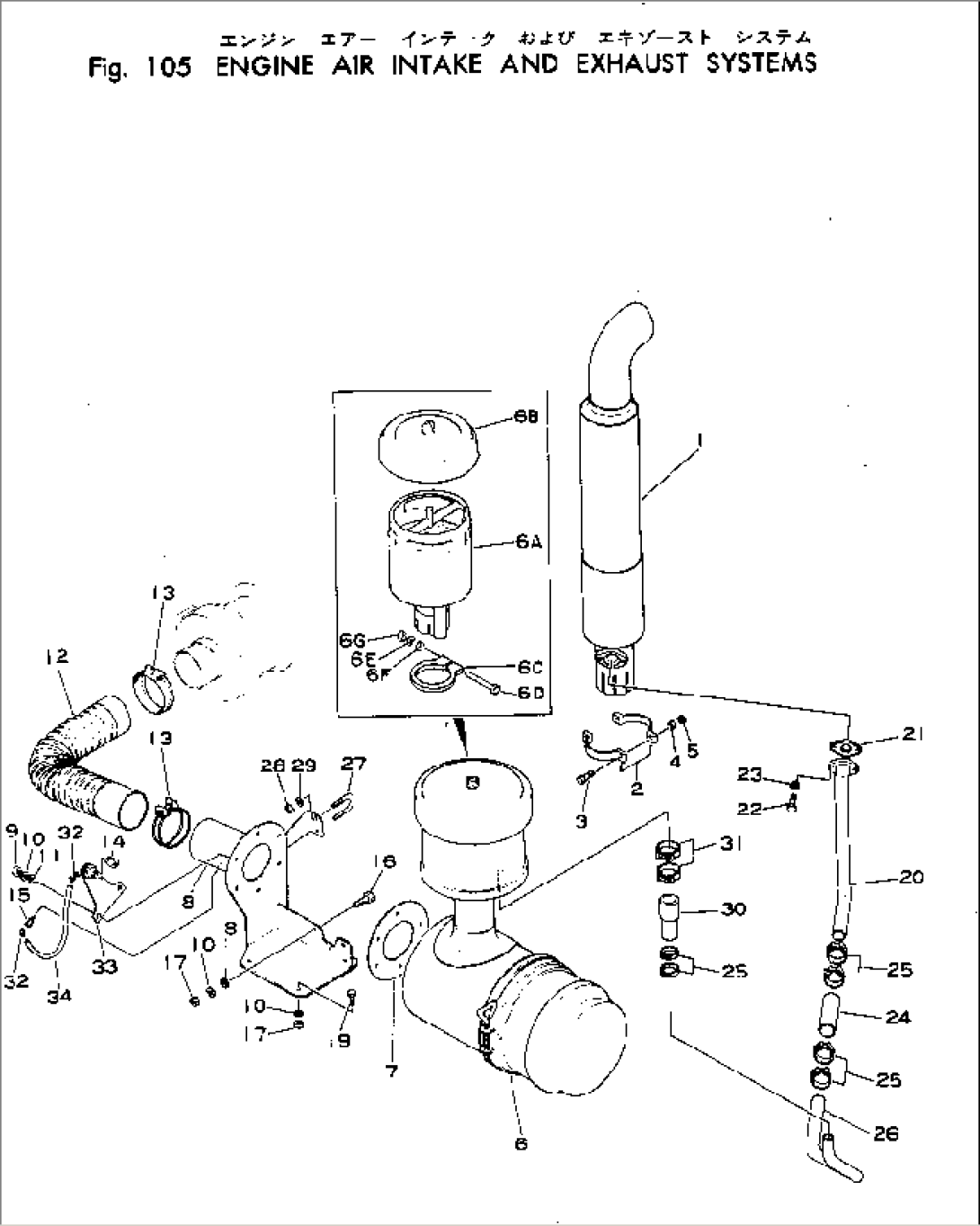 ENGINE AIR INTAKE AND EXHAUST SYSTEM