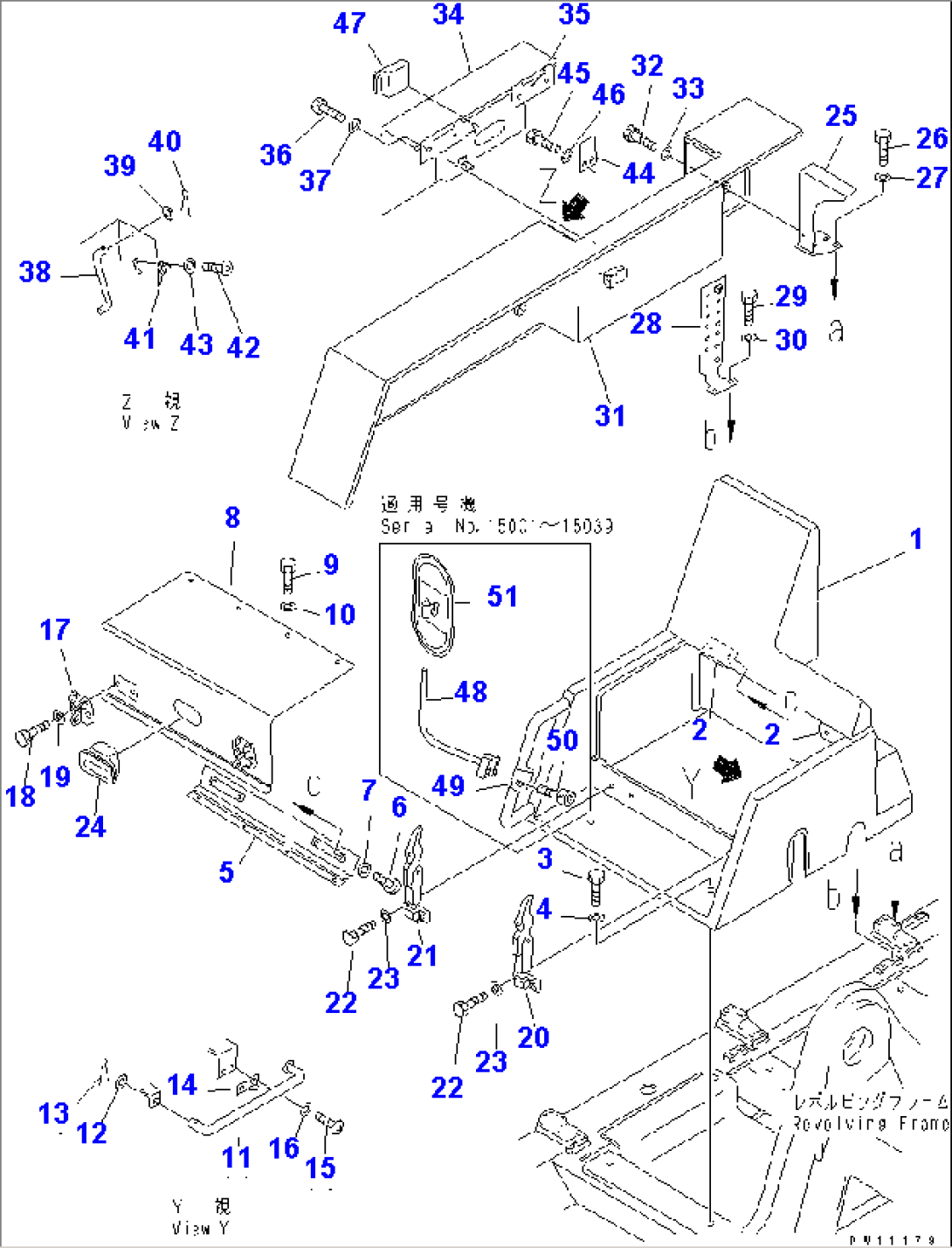 MACHINERY COMPARTMENT (5/8)