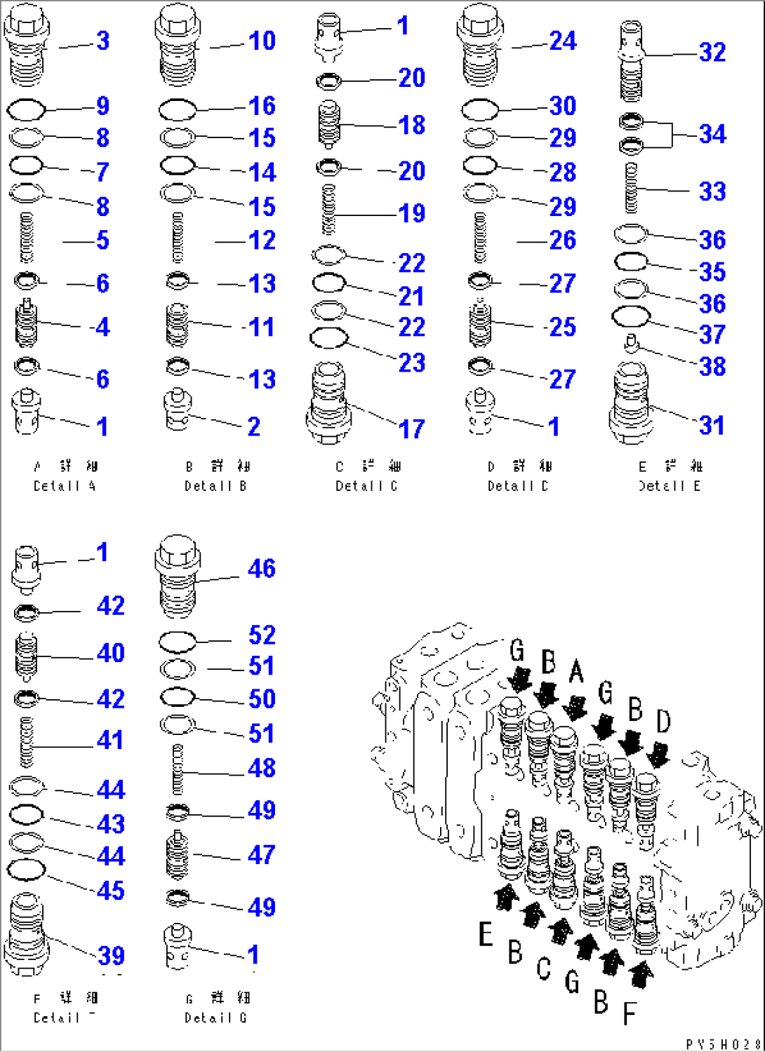 MAIN VALVE (2-ACTUATOR) (3/15)(#10233-12454)