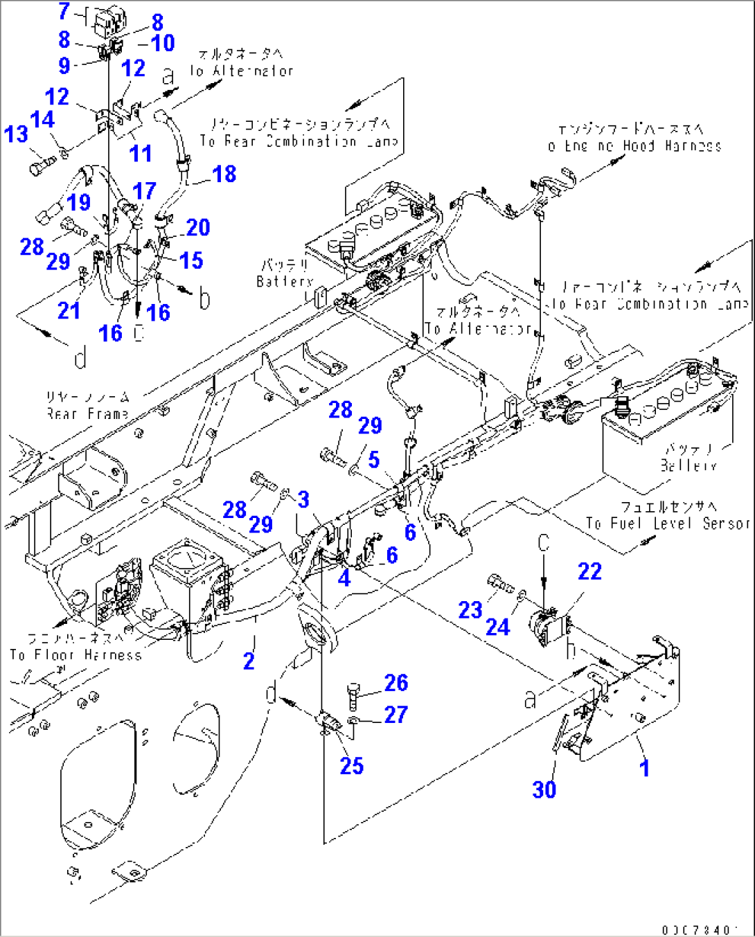 REAR HARNESS (FOR 90A ALTERNATOR)(#75001-)