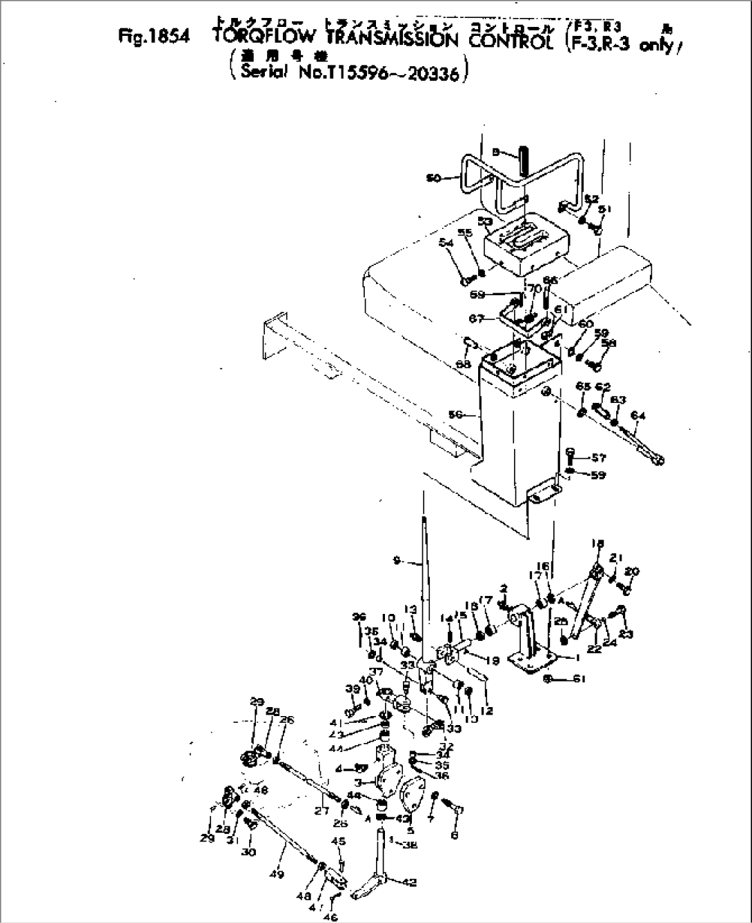TORQFLOW TRANSMISSION CONTROL (F3¤ R3 ONLY)(#15596-20336)