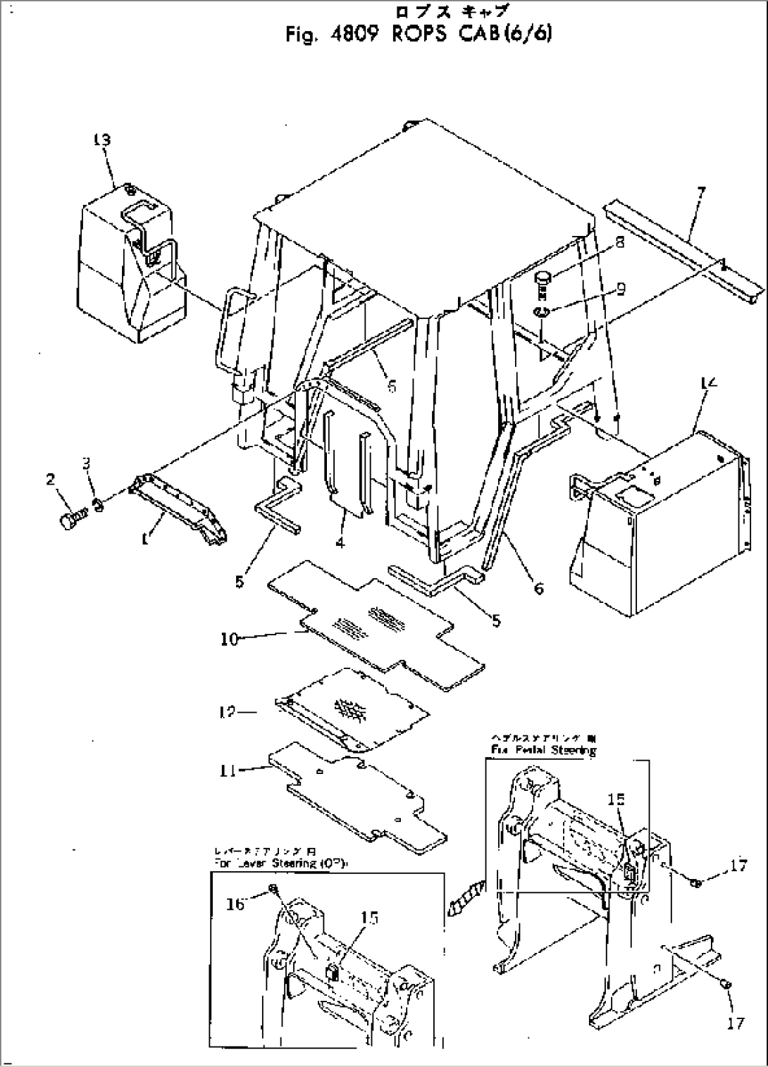 ROPS CAB (6/6)