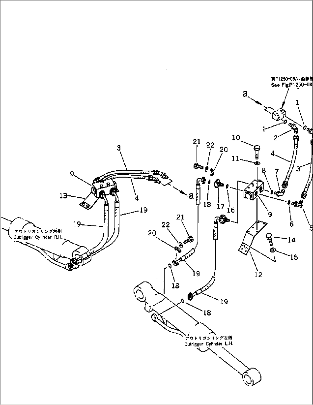 FRONT OUTRIGGER PIPING (WITH INDEPENDENT FRONT/REAR OUTRIGGER)