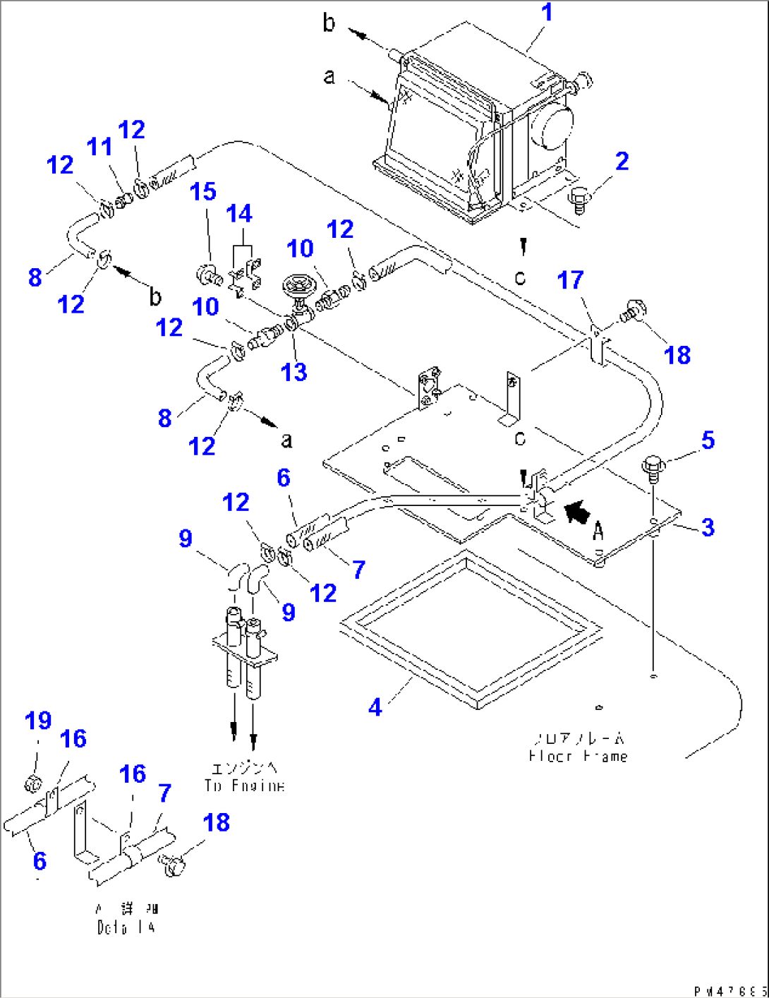 CAR HEATER RELATED PARTS (1/5) (HEATER UNIT MOUNTING)(#50001-)