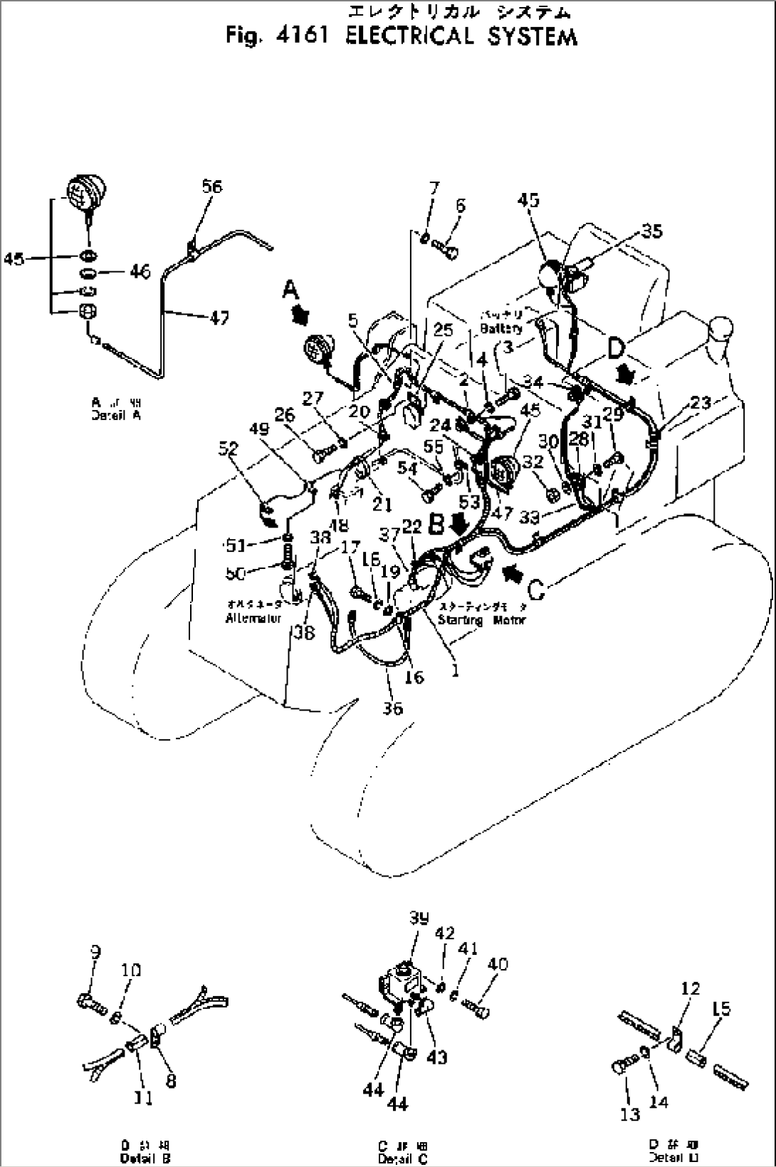 ELECTRICAL SYSTEM