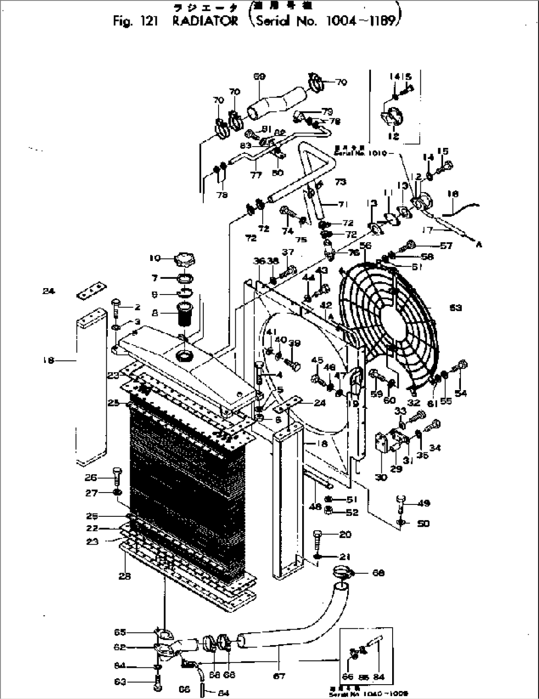 RADIATOR(#1004-1189)