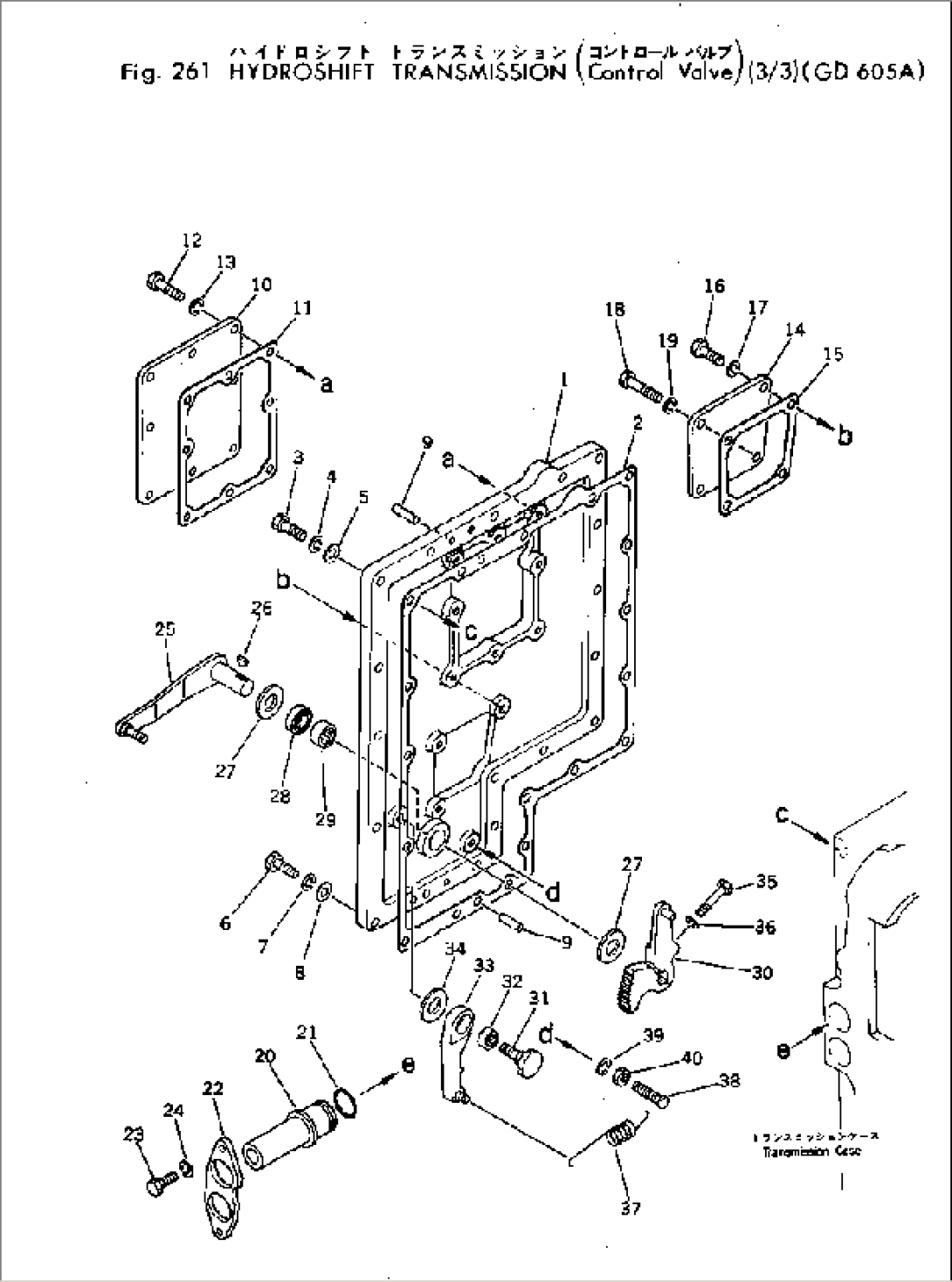 TRANSMISSION (CONTROL VALVE) (2/3)