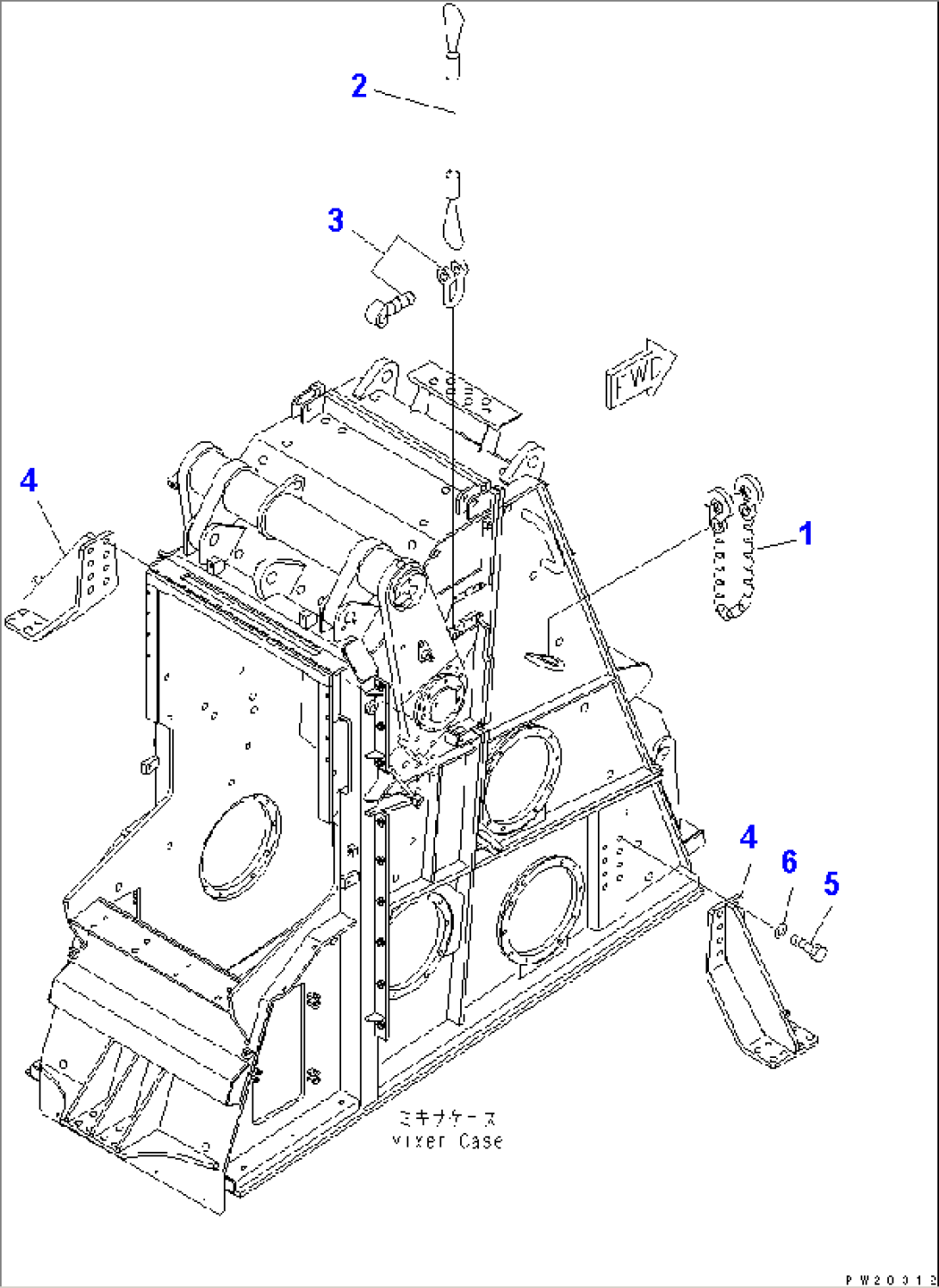 MIXER (WORK TOOL)