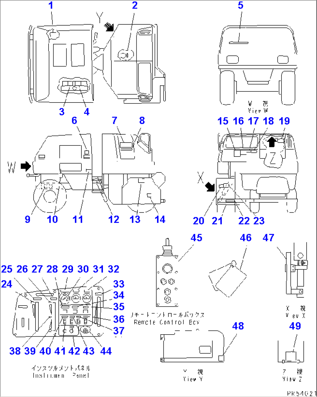 MARKS AND PLATES (GERMANY)(#1045-1050)