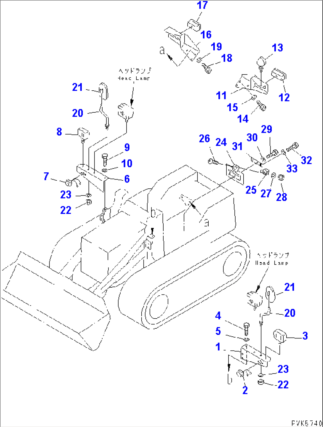 LAMP AND REAR VIEW MIRROR (FOR SHAKEN BUHIN)(#61138-)