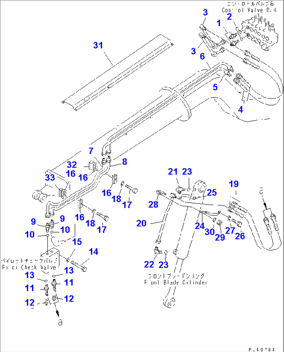 HYDRAULIC PIPING (FRONT BLADE CYLINDER LINE) (2/2)