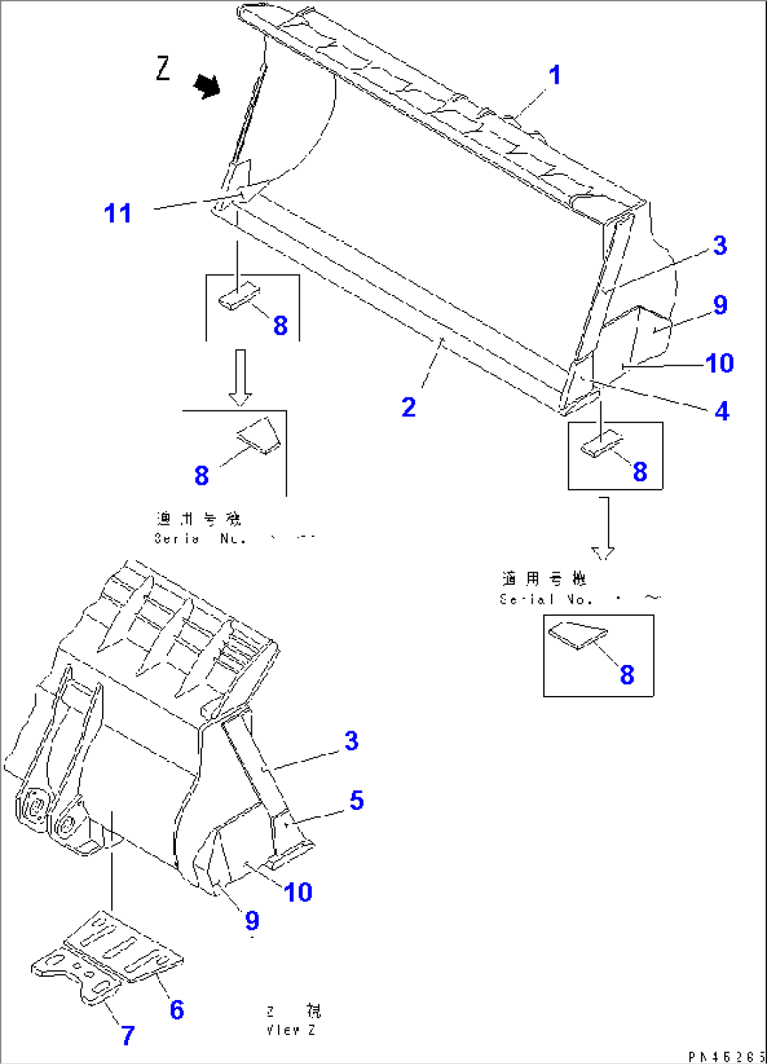 BUCKET¤ 8.5M3 (WITHOUT TOOTH)