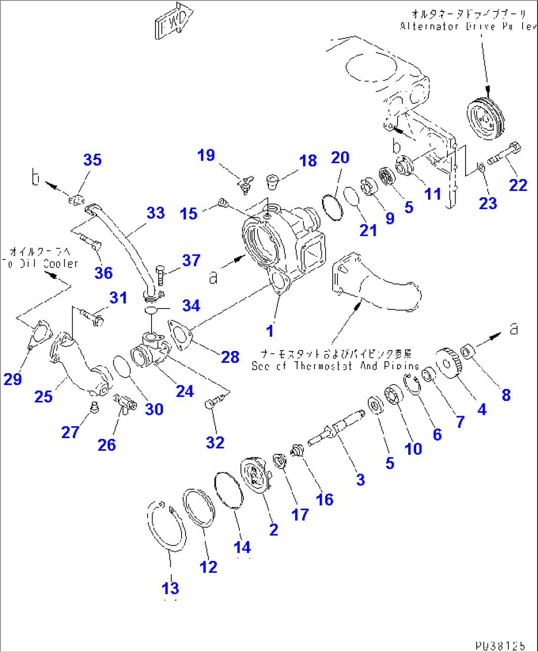 WATER PUMP MOUNTING(#17739-19907)