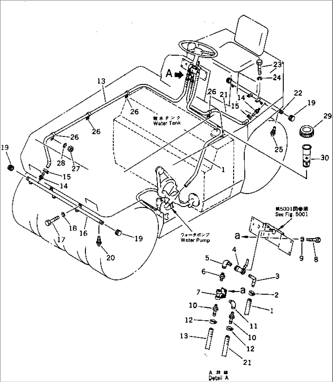 WATER SPRAY PIPING (2/2)