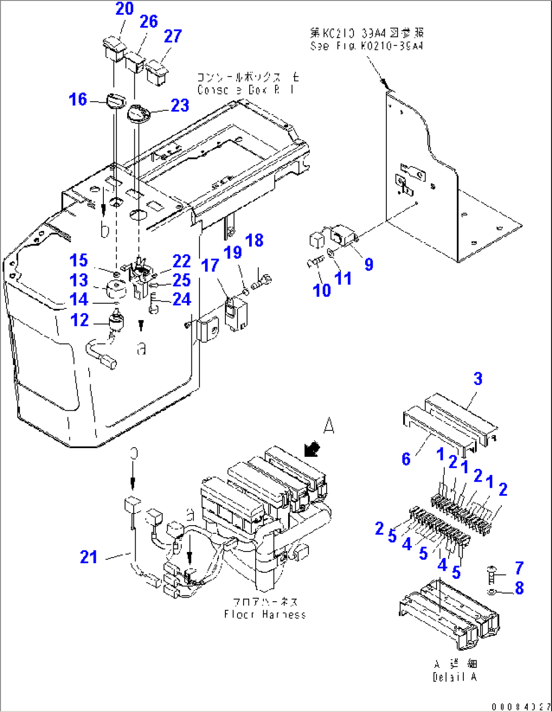 FLOOR (ELECTRICAL PARTS) (FOR CANOPY)