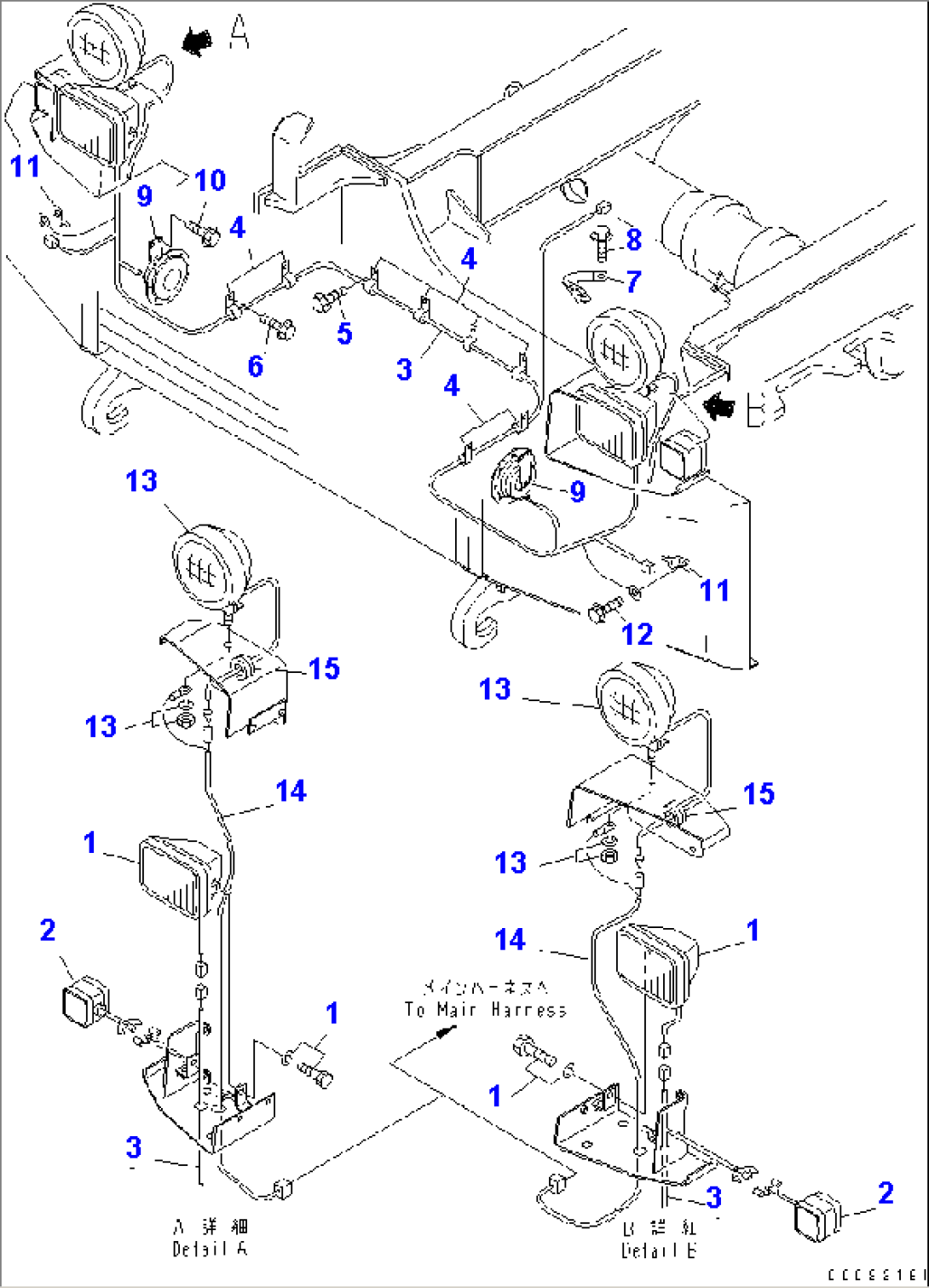 HEAD LAMP AND ELECTRICAL HARNESS (WITH FOG LAMP)